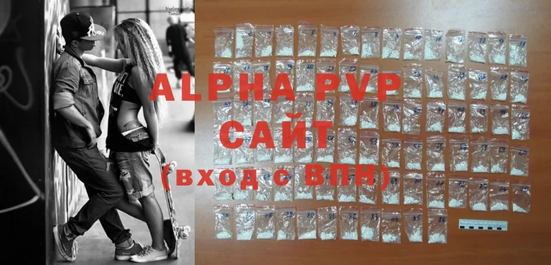 мориарти как зайти  Хабаровск  Alfa_PVP VHQ  сколько стоит 