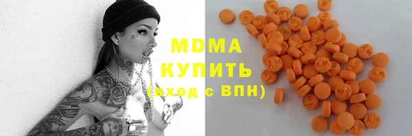 spice Богданович